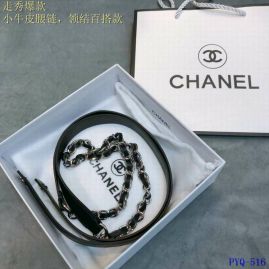 Picture of Chanel Belts _SKUChanel8L0616874